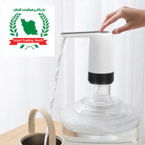 پمپ آب هوشمند برقی